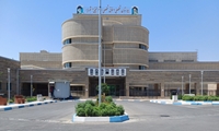 بیمارستان امام خمینی(ره) شهریار در نخستین سال ارزیابی، موفق به کسب رتبه «درجه یک برتر» اعتباربخشی ملی شد